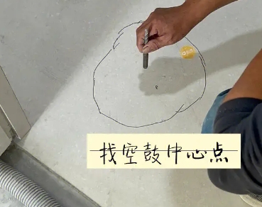 师宗瓷砖空鼓维修公司分享砂料配比不正确在瓷砖铺贴过程中可能导致以下问题